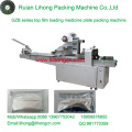 Gzb-350A High Speed Pillow-Type Automatic Tablet Plate Flow Wrapping Machine